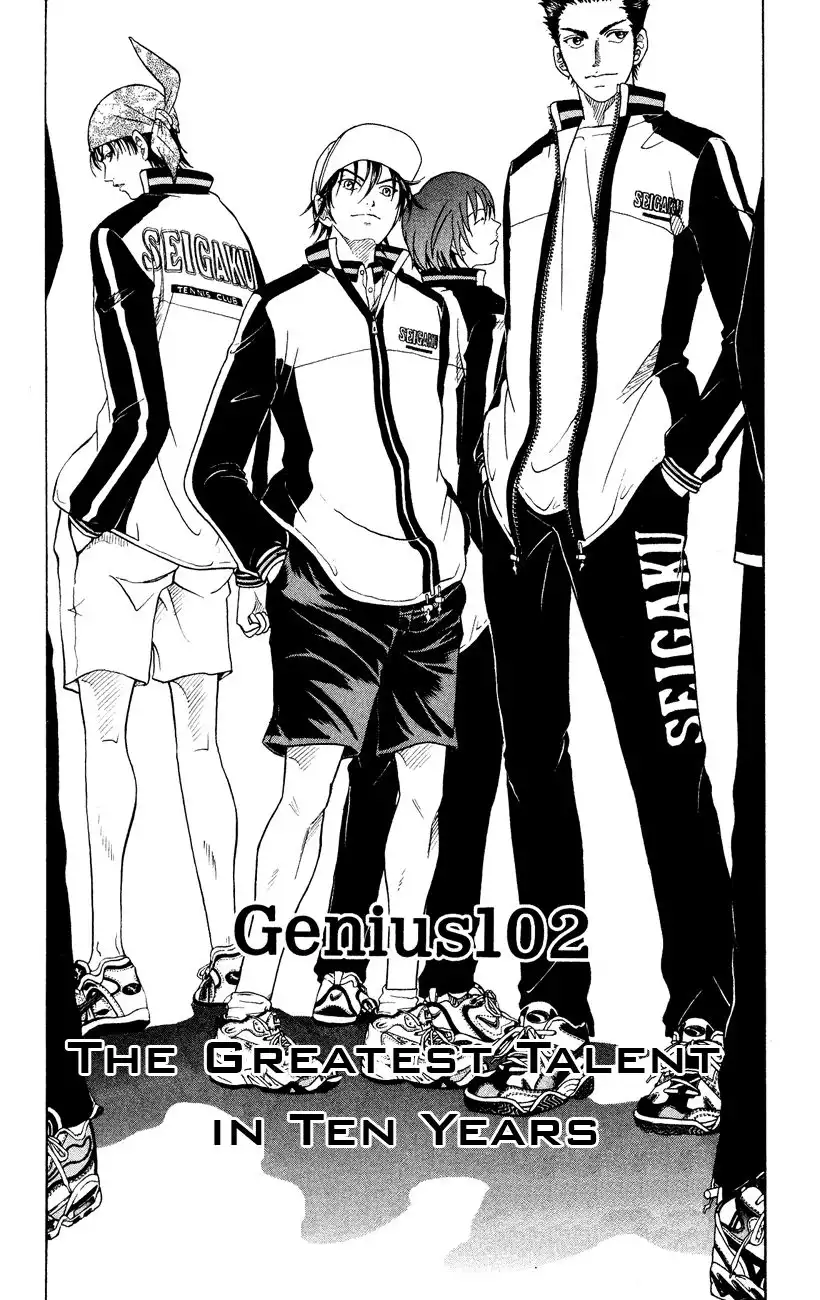 Prince of Tennis Chapter 102 2